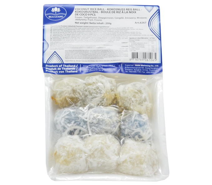 Coconut Rice Ball  9 PCS