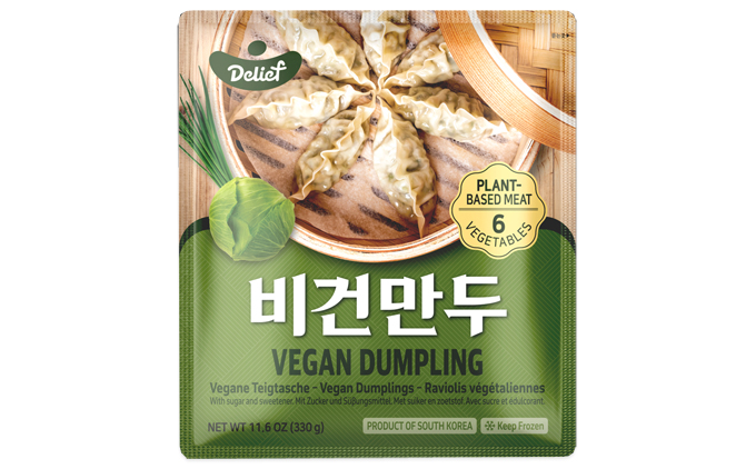 Vegan Dumpling