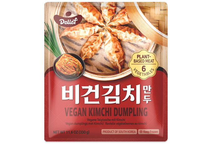 Vegan Kimchi Dumpling
