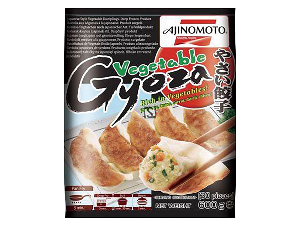 Gyoza Vegetable  30 G