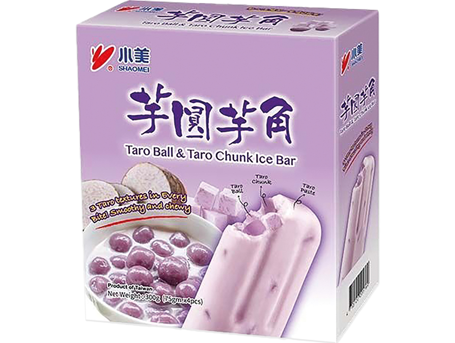 Glaces au Taro Boba