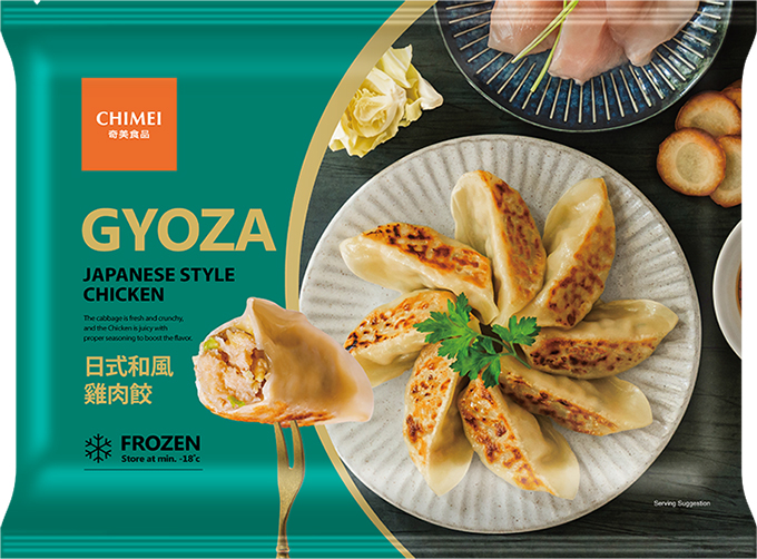 Gyoza Japanese Style Chicken