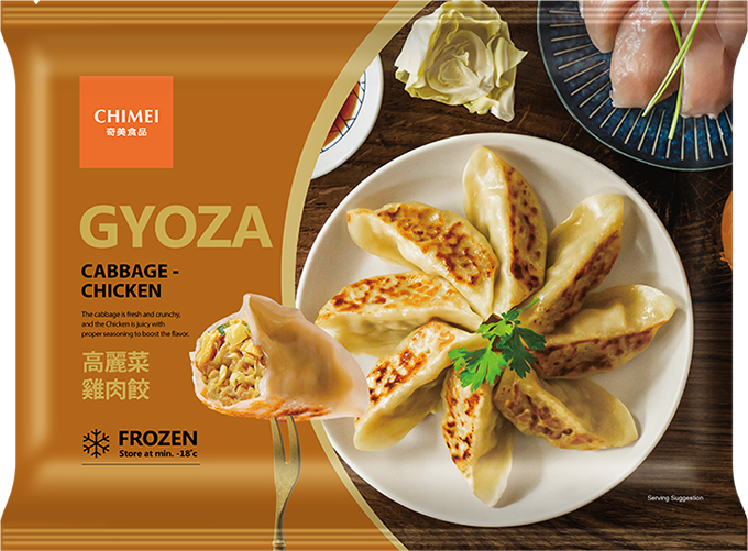 Gyoza with cabbage and chicken