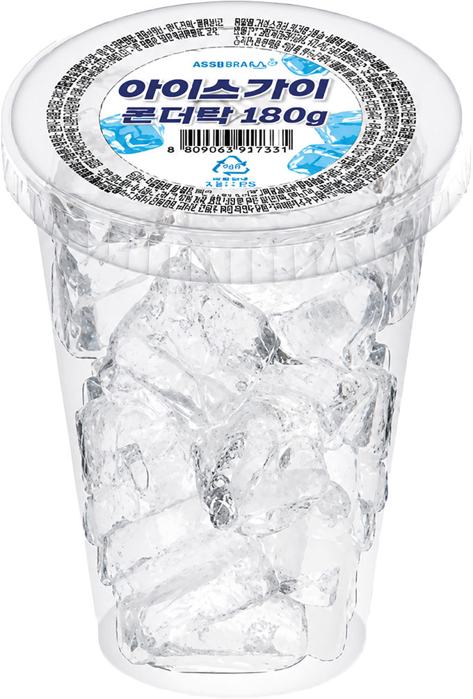 Ice Cubes Cup