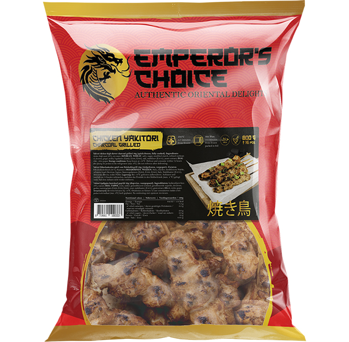 Grill Chicken Skewer  50g